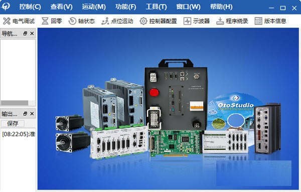 Motion StudioԶ˹ٷ2024°ɫذװ