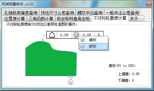 еֵԶ˹ٷ2024°ɫذװ