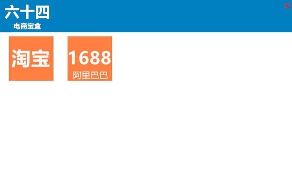 ʮĵ̱еԶ˹ٷ2024°ɫذװ