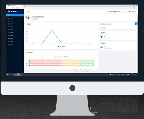 п͵Զ˹ٷ2024°ɫذװ