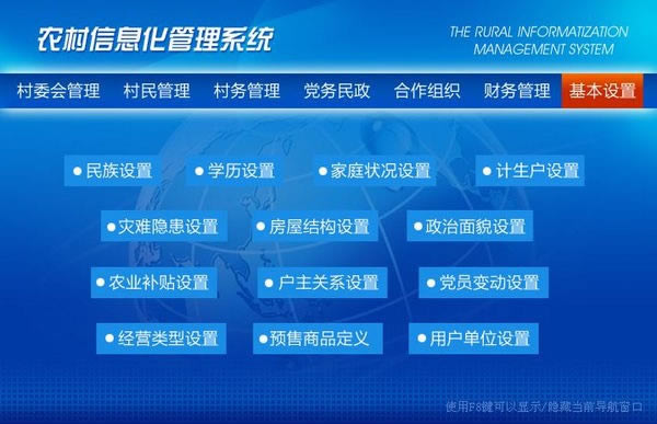 ũϢϵͳԶ˹ٷ2024°ɫذװ