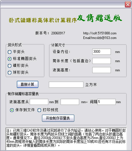 ʽޱԶ˹ٷ2024°ɫذװ