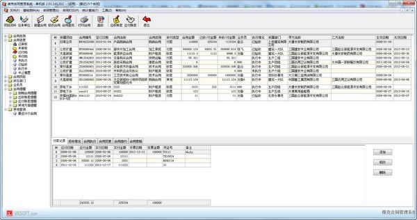 ά˺ͬԶ˹ٷ2024°ɫذװ