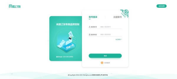 ˶Զ˹ٷ2024°ɫذװ