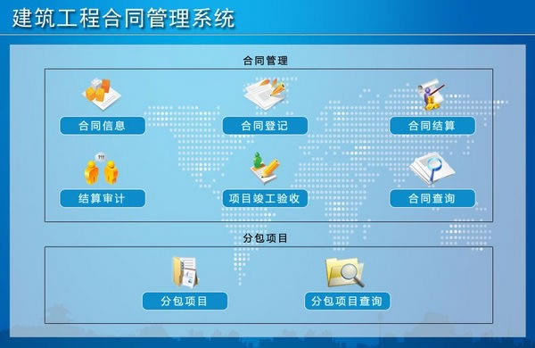 ̺ͬϵͳԶ˹ٷ2024°ɫذװ