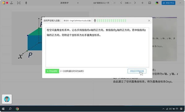 ΢ʦڿԶ˹ٷ2024°ɫذװ