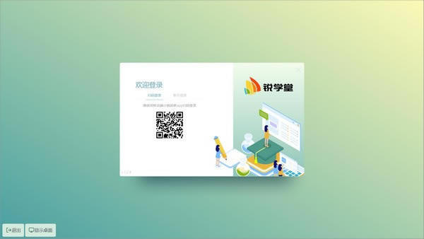 ѧƿðԶ˹ٷ2024°ɫذװ