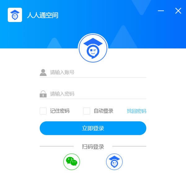 ͨռPCٷ2024°ɫذװ