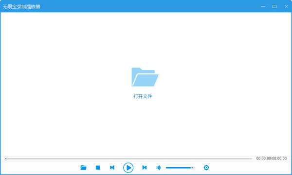 ޱƽ̨pcٷ2024°ɫذװ