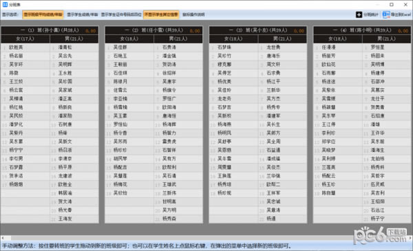 СѧְܷԶ˹ٷ2024°ɫذװ