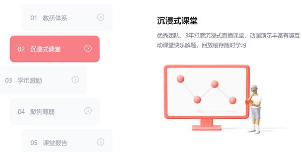 ;;PCٷ2024°ɫذװ