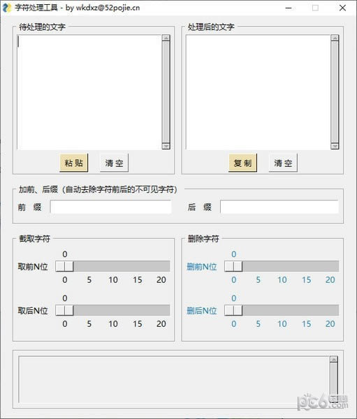 voaӢԶ˹ٷ2024°ɫذװ