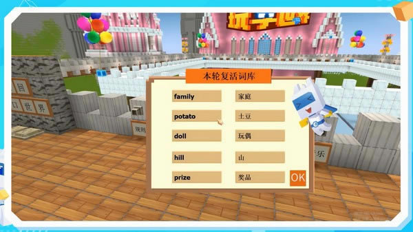 ѧԶ˹ٷ2024°ɫذװ