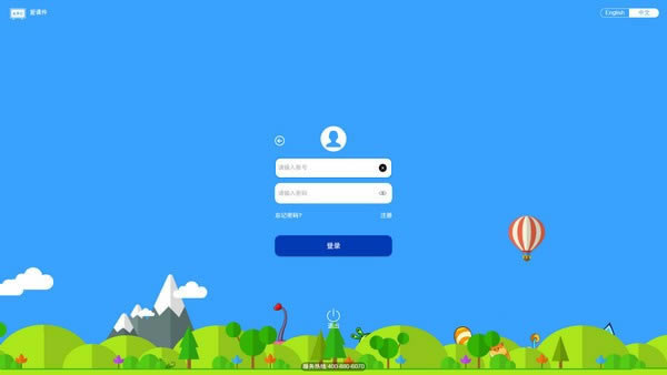 μԶ˹ٷ2024°ɫذװ