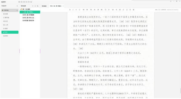 ;дԶ˹ٷ2024°ɫذװ