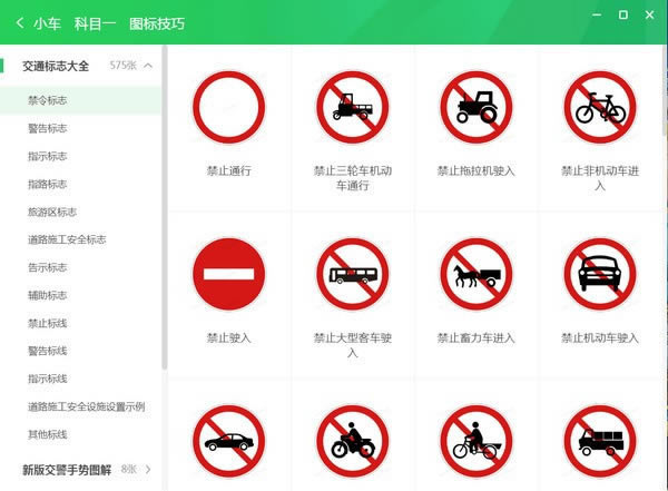 ԪݿԶ˹ٷ2024°ɫذװ