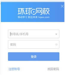 УPCͻ˹ٷ2024°ɫذװ