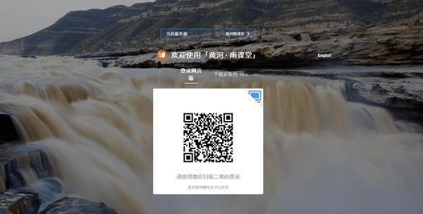 ƺõԶ˹ٷ2024°ɫذװ