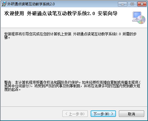 ͨʻѧϵͳԶ˹ٷ2024°ɫذװ