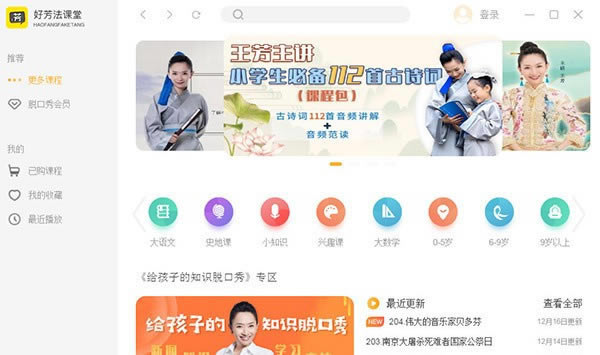 ÷õԶ˹ٷ2024°ɫذװ