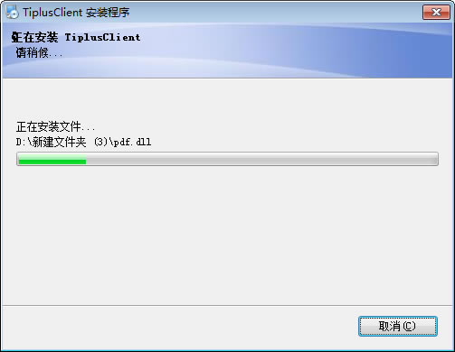 ֪ʦԶ˹ٷ2024°ɫذװ