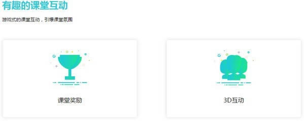 Ȥ̿ñԶ˹ٷ2024°ɫذװ