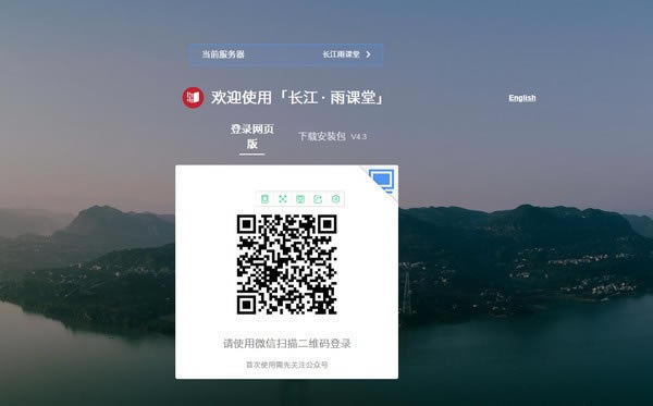 õԶ˹ٷ2024°ɫذװ