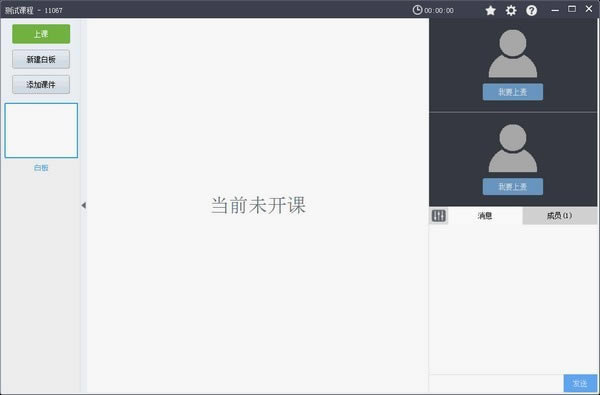 ƵԶ˹ٷ2024°ɫذװ