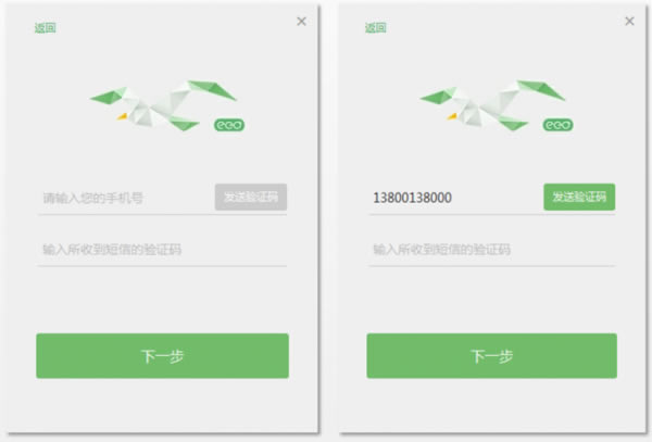 ClassIn߽ҵԶ˹ٷ2024°ɫذװ