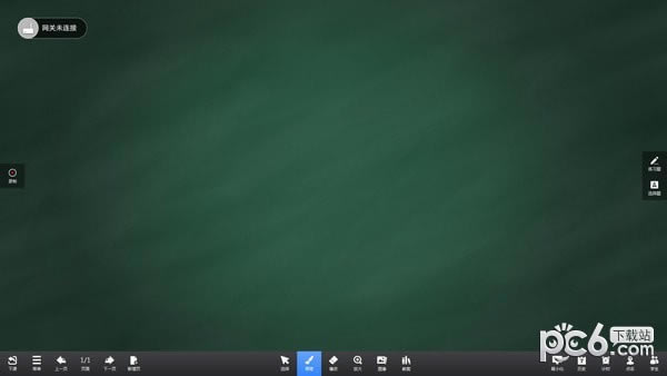 ддõԶ˹ٷ2024°ɫذװ