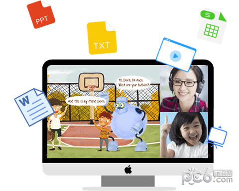 云屋小班课客户端