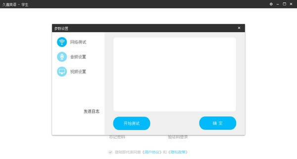 ȤӢԶ˹ٷ2024°ɫذװ