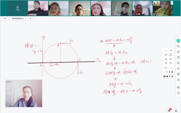 ƽпõԶ˹ٷ2024°ɫذװ