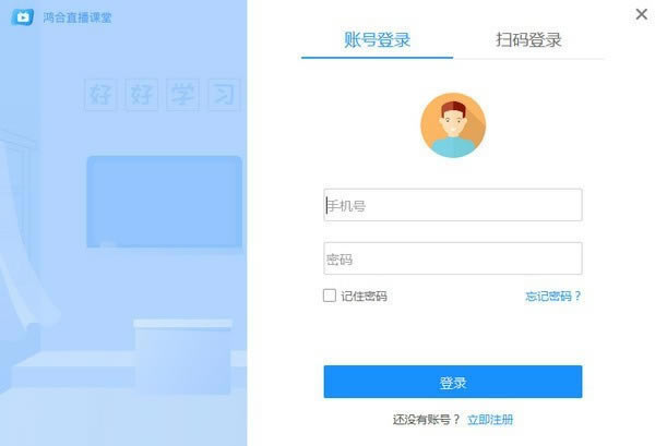 ֱõԶ˹ٷ2024°ɫذװ