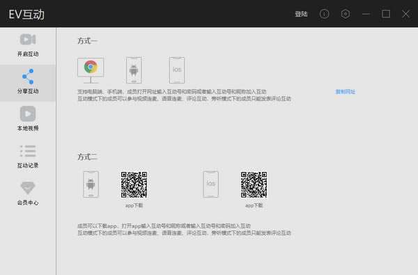 EVԶ˹ٷ2024°ɫذװ