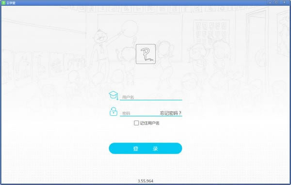 ѧʦ˵Զ˹ٷ2024°ɫذװ