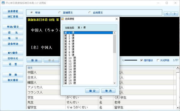 ѧԶ˹ٷ2024°ɫذװ