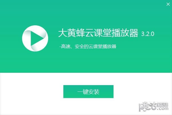 ƷƿòԶ˹ٷ2024°ɫذװ