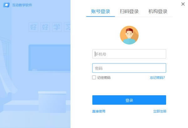 ϻѧԶ˹ٷ2024°ɫذװ