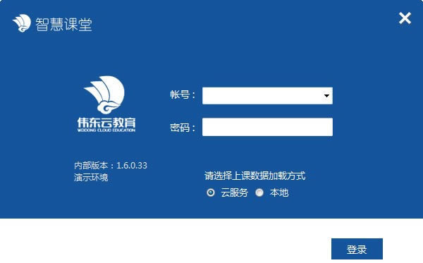 ΰƽǻۿõԶ˹ٷ2024°ɫذװ