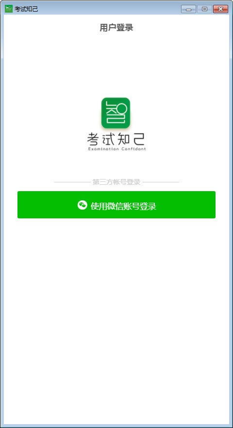 ֪Զ˹ٷ2024°ɫذװ