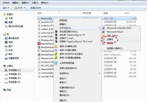 101ǻۿýʦ˵Զ˹ٷ2024°ɫذװ