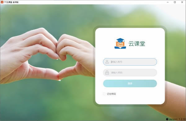 TTƿʦԶ˹ٷ2024°ɫذװ