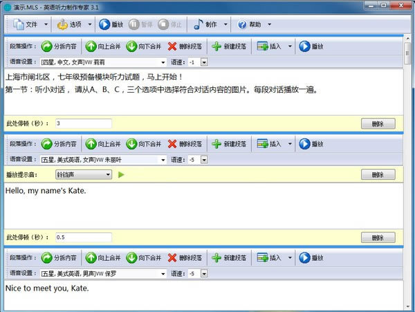 ӢרҵԶ˹ٷ2024°ɫذװ