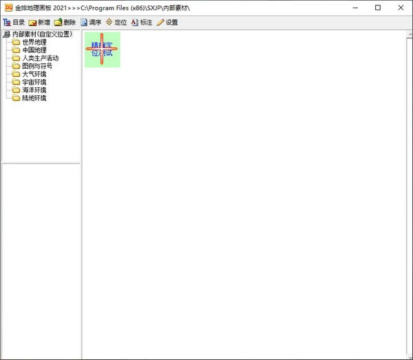 ŵԶ˹ٷ2024°ɫذװ