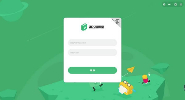 ѶɰPCٷ2024°ɫذװ