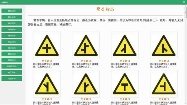 УԶ˹ٷ2024°ɫذװ