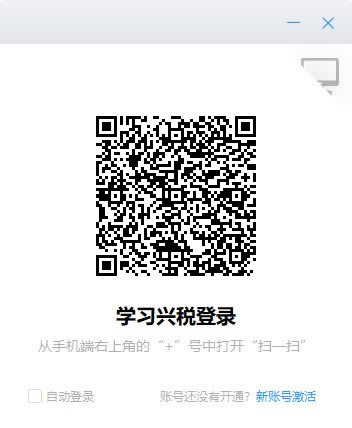 ѧϰ˰PCٷ2024°ɫذװ