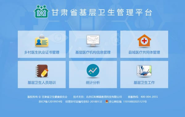 ƽ̨Զ˹ٷ2024°ɫذװ