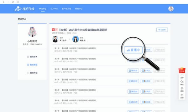 ݷߵԶ˹ٷ2024°ɫذװ